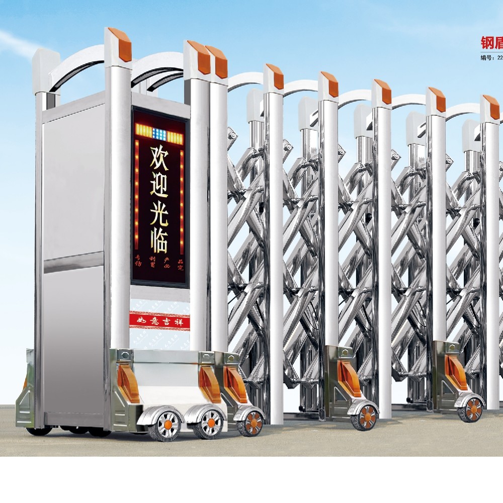 不繡鋼伸縮門dy28-108